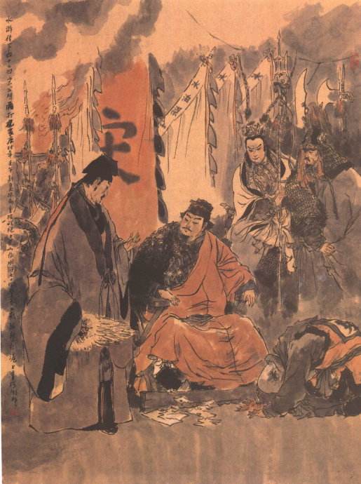 中国著名大师戴敦邦水浒传人物画作品