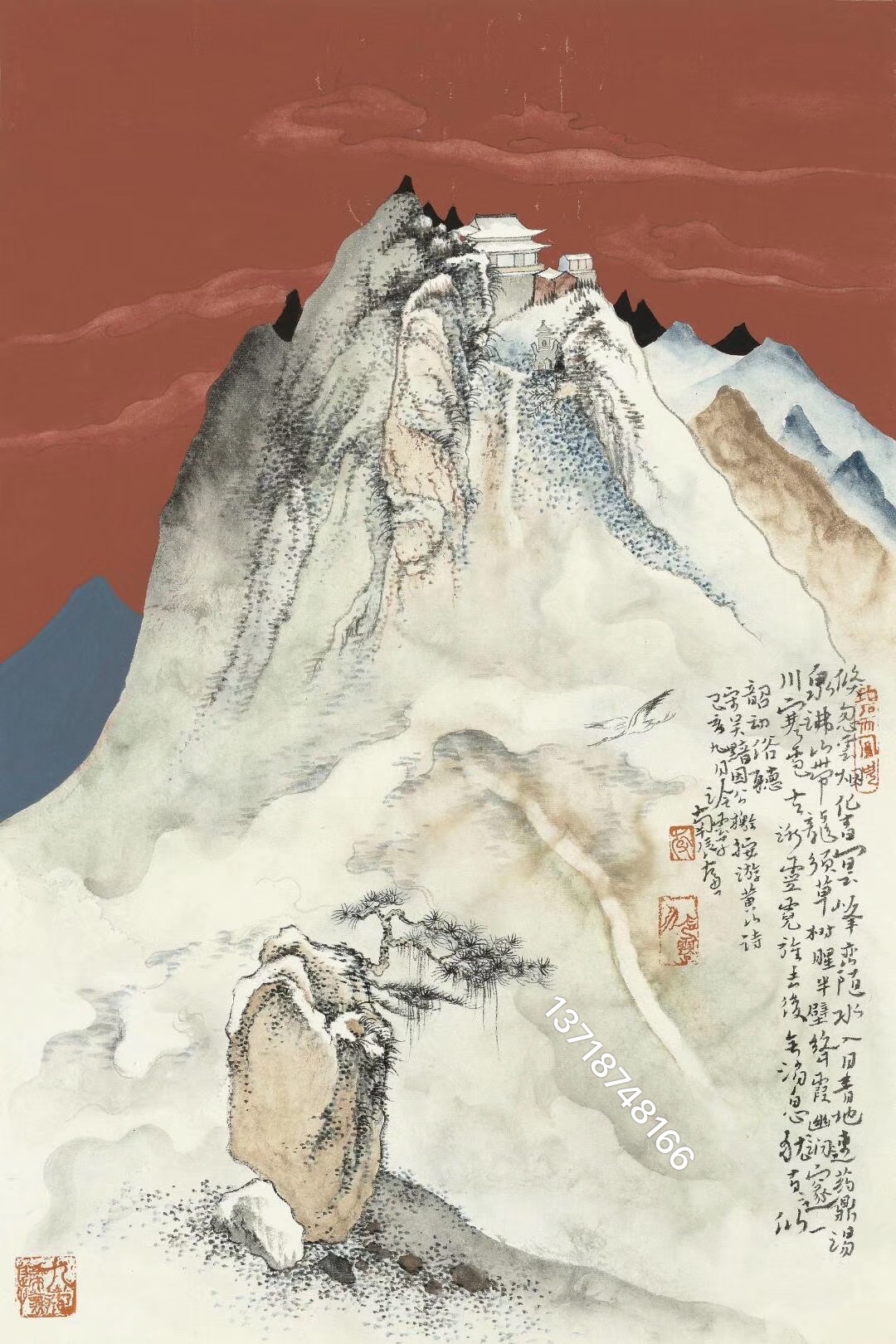 李南辰山水画作品气韵高古浑然