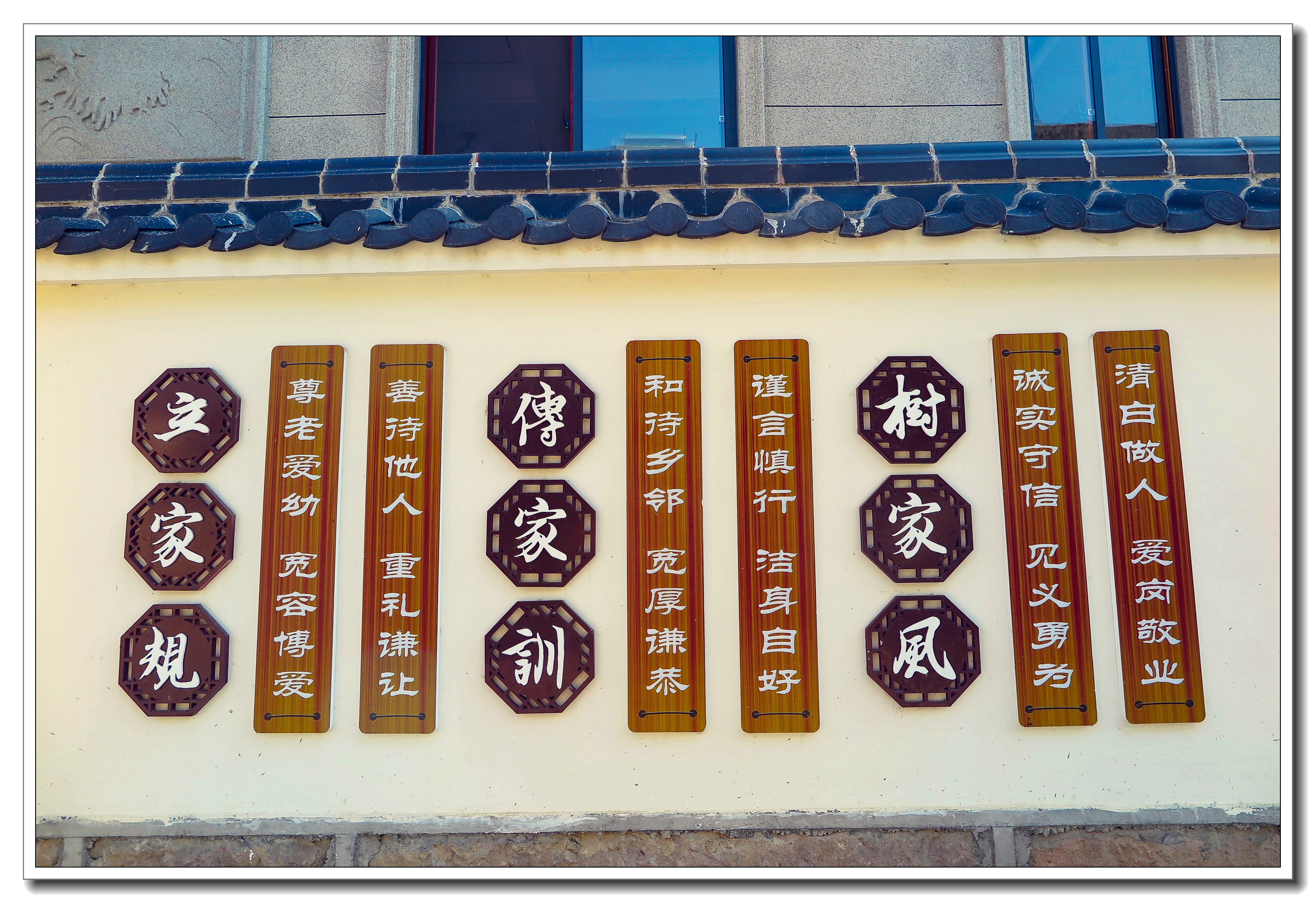 我的村庄我的梦秀美越溪畔有我美丽的家乡白鹤殿口