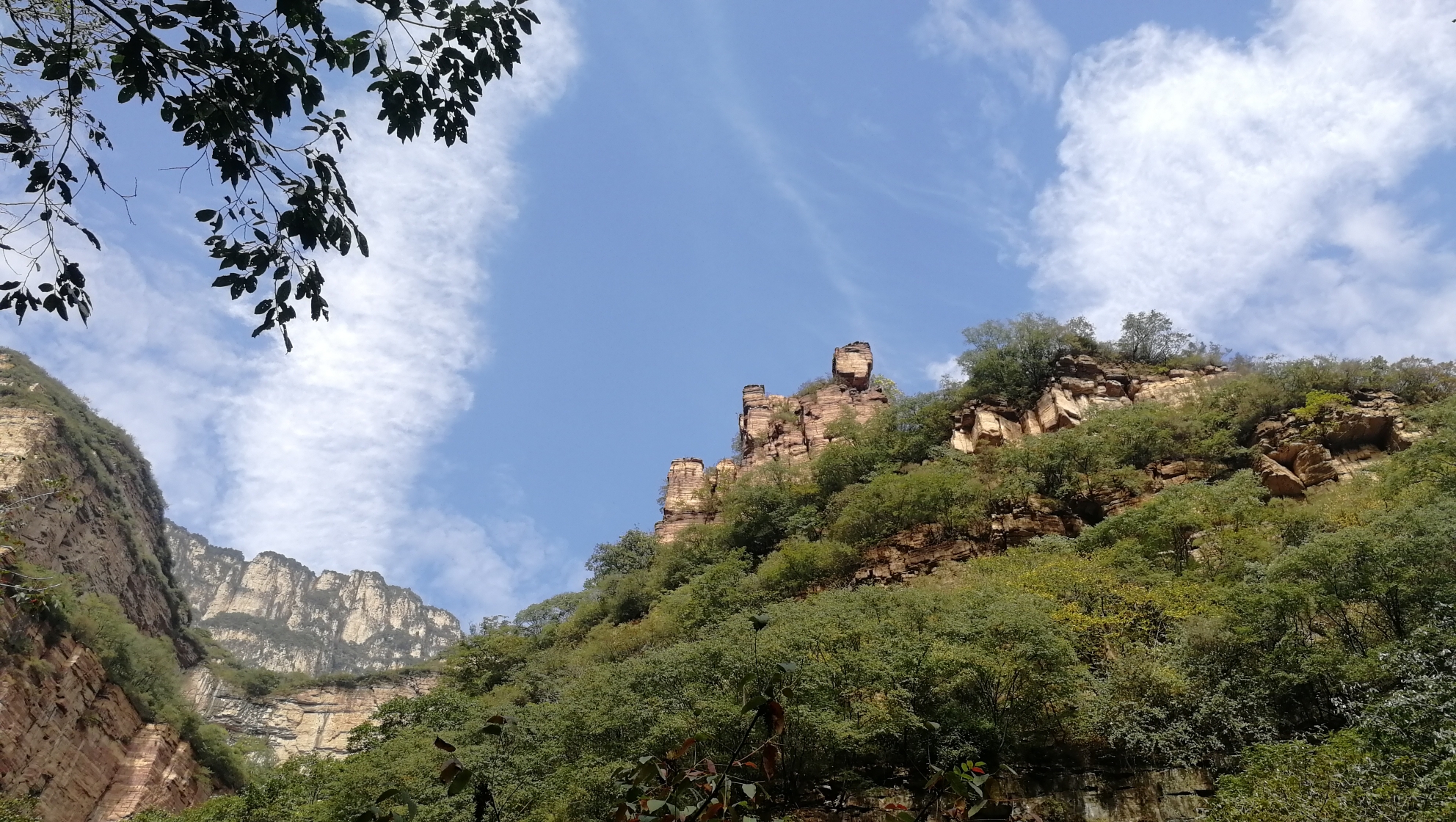 林州太平山国家森林公园