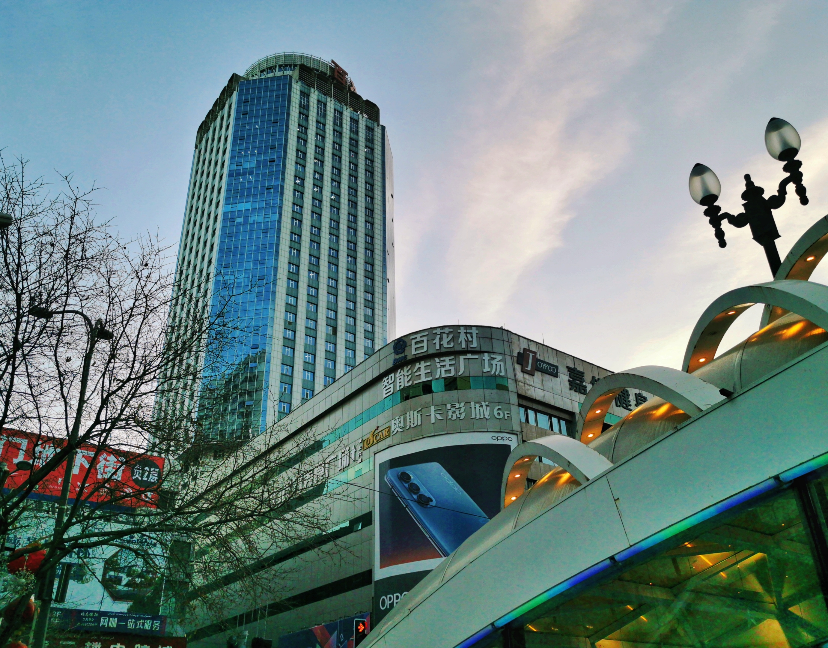 漫步乌鲁木齐61城市的风景二