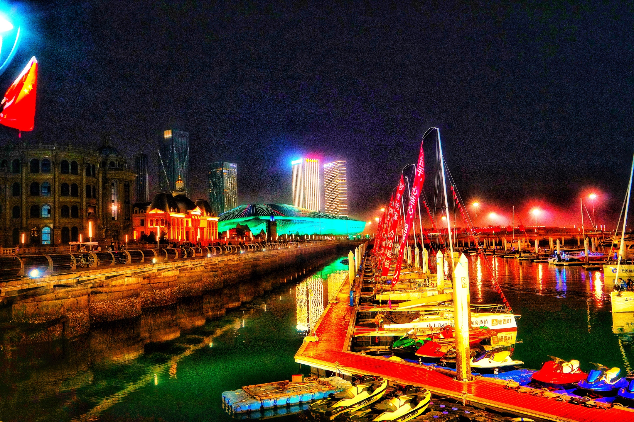 《东港码头夜太美》