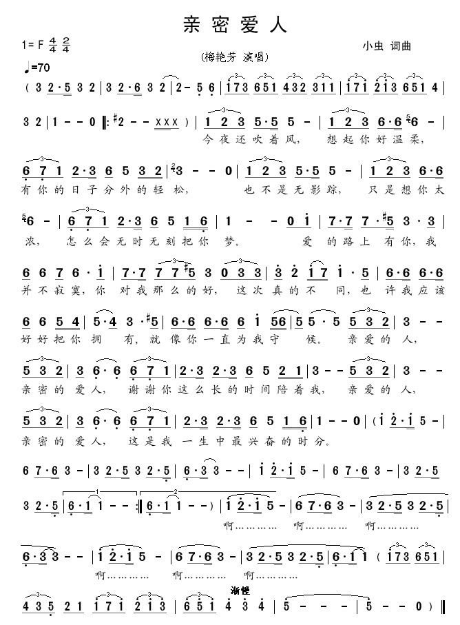 丰富生活 学无止境