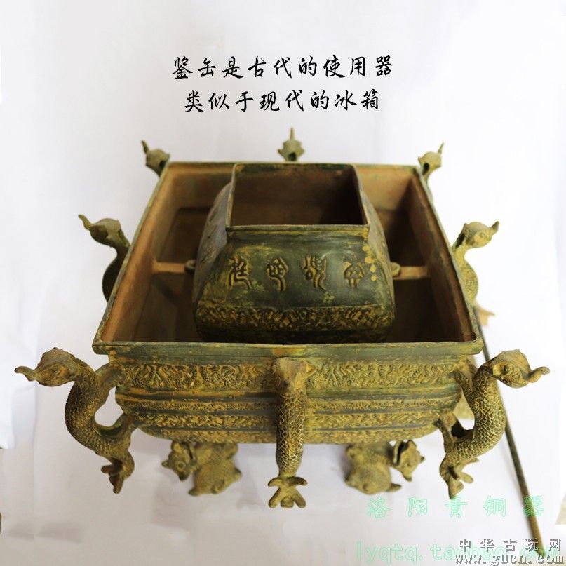 中国古代珍稀酒器欣赏之二曾侯乙铜鉴缶