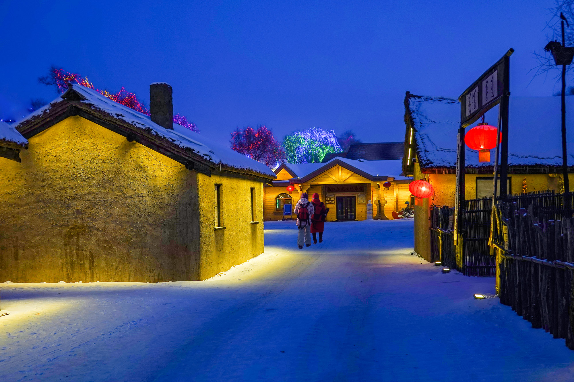 东北冰雪行摄之三:《雾凇岛风情》