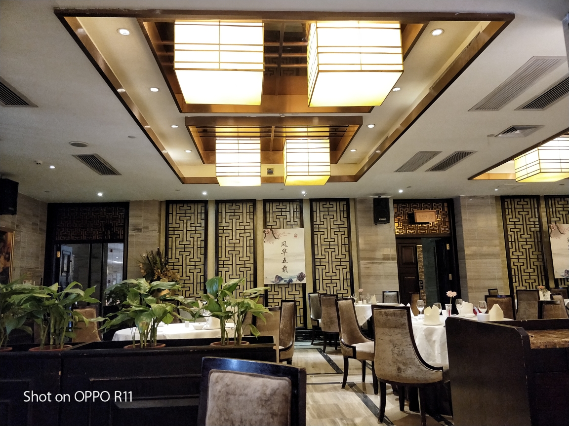 武汉光谷君和格雷斯酒店