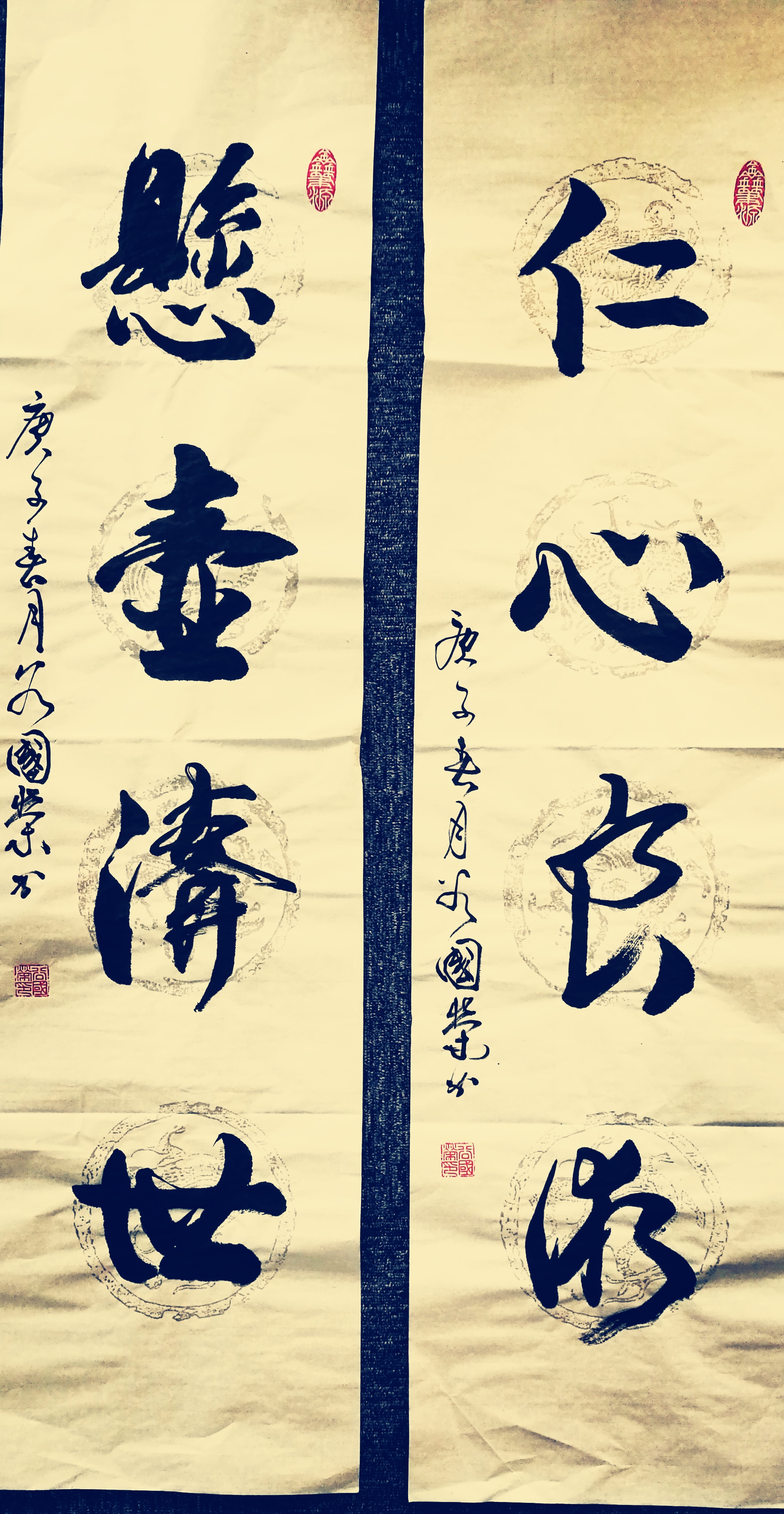 战疫深圳五老在行动公安五老艺起抗疫