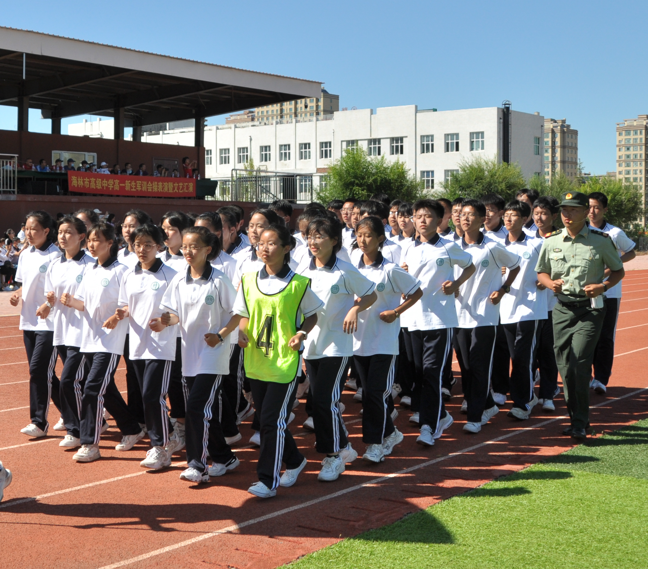 海林市高级中学高一新生军训