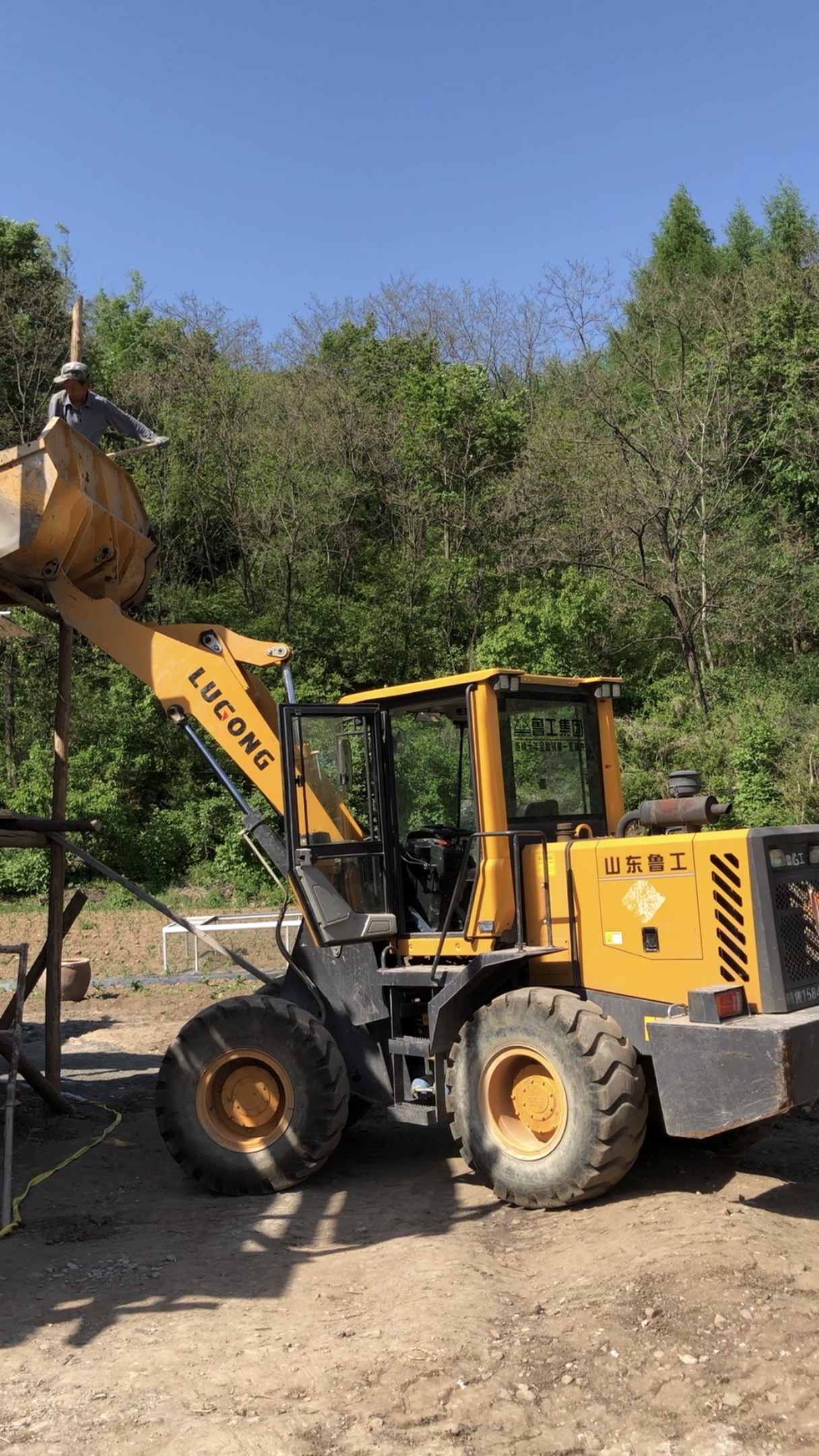 山东鲁工显力量