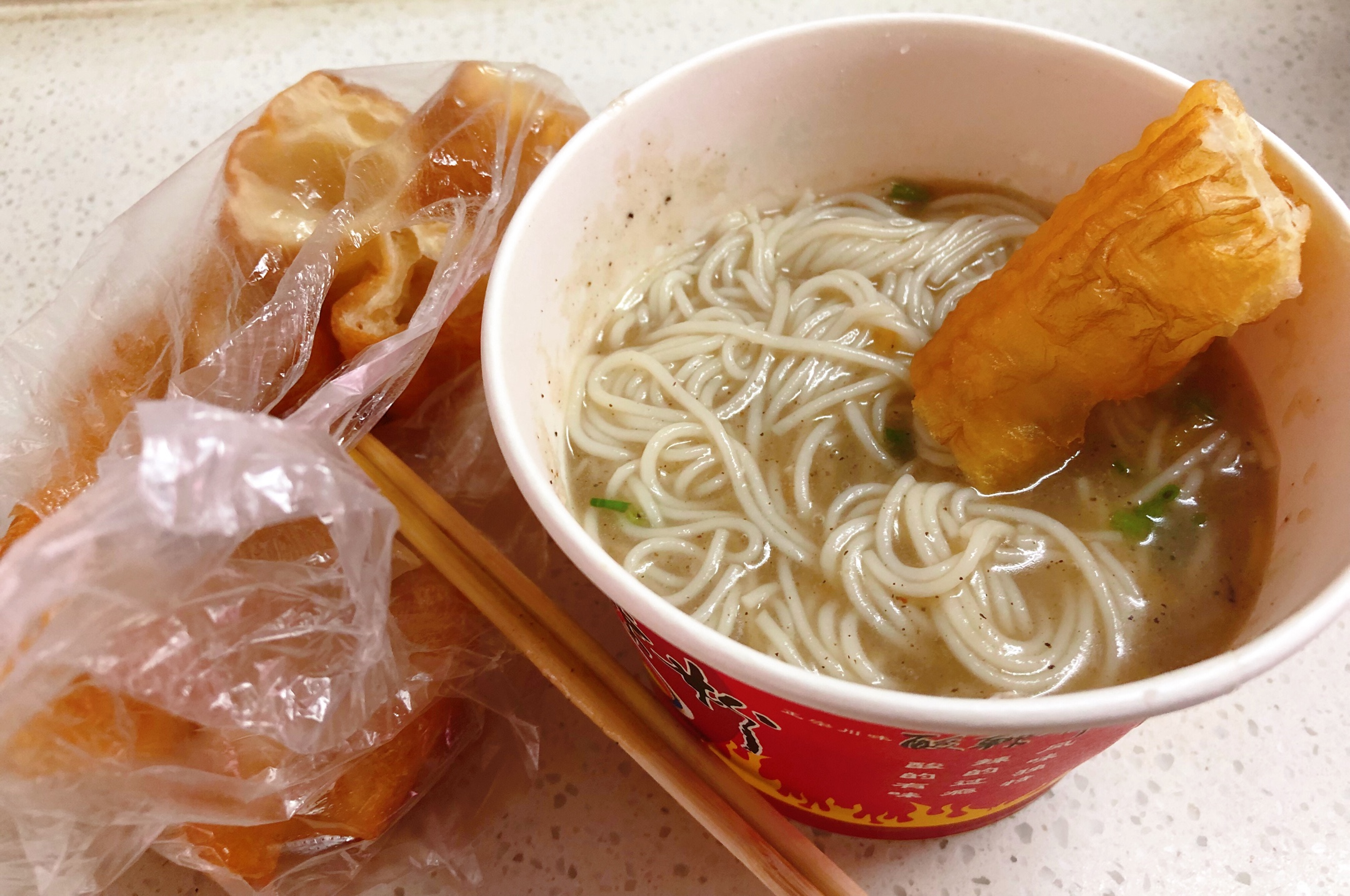 走了很远去寻找鱼糊汤粉,帮你试试味道