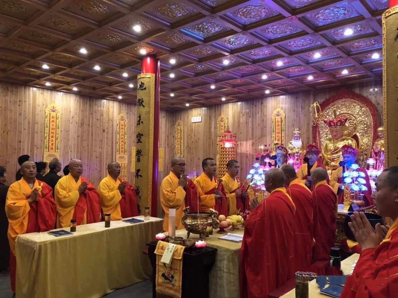 【法讯】地藏道场九华山冬至日免费超度历代宗亲,冤亲债主,堕胎婴灵等