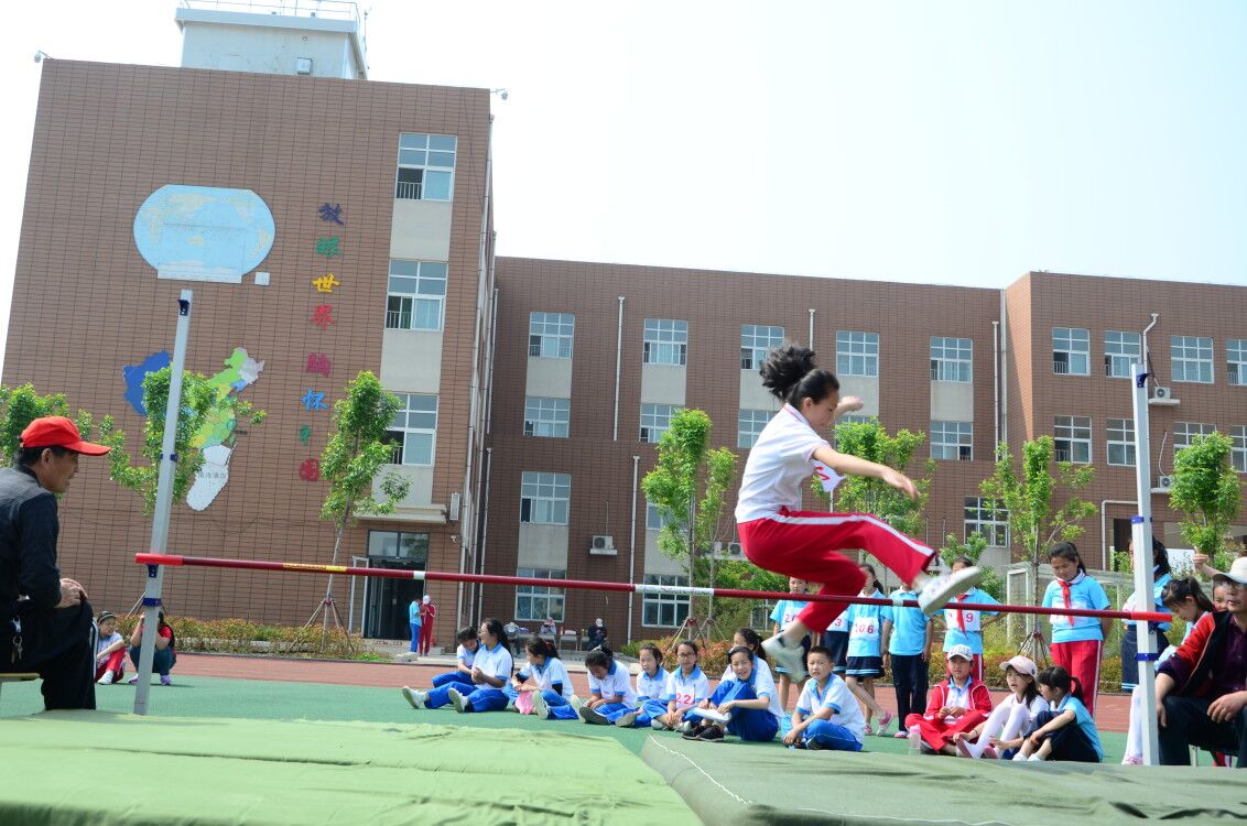 王因小学2018春运会