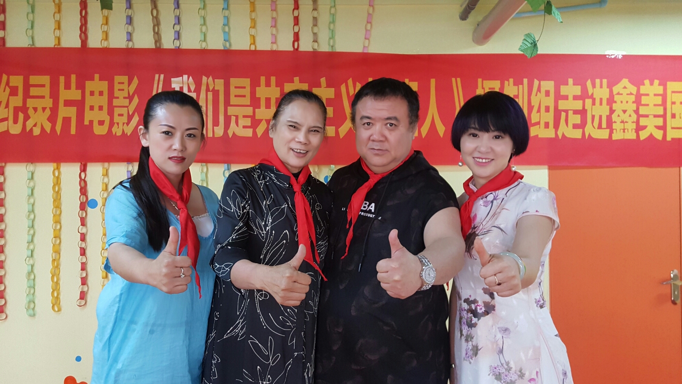 李萍女士 (上图)著名国际模特评委  首都艺术家协会 会长  苏莎女士