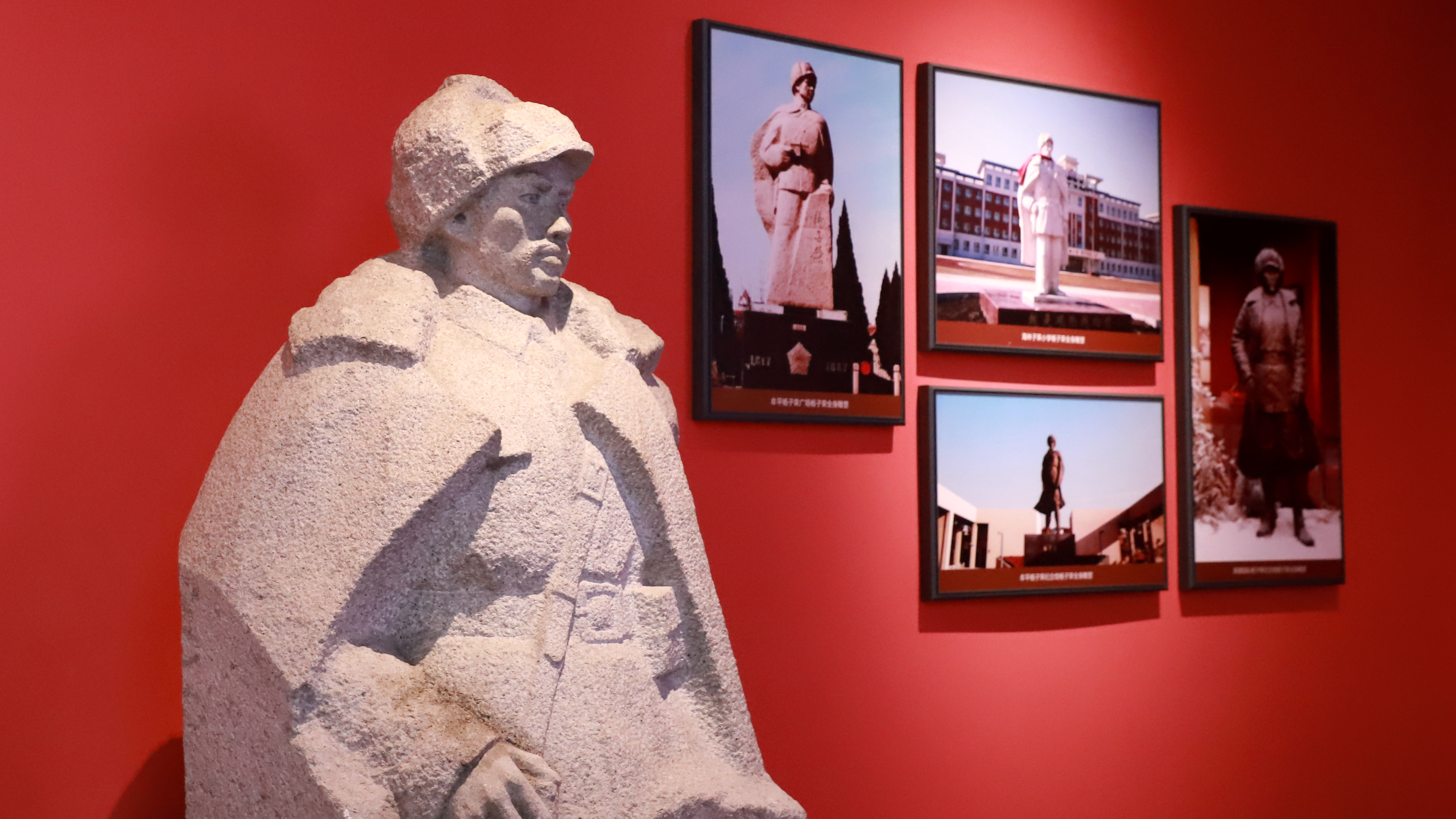 侦查英雄杨子荣