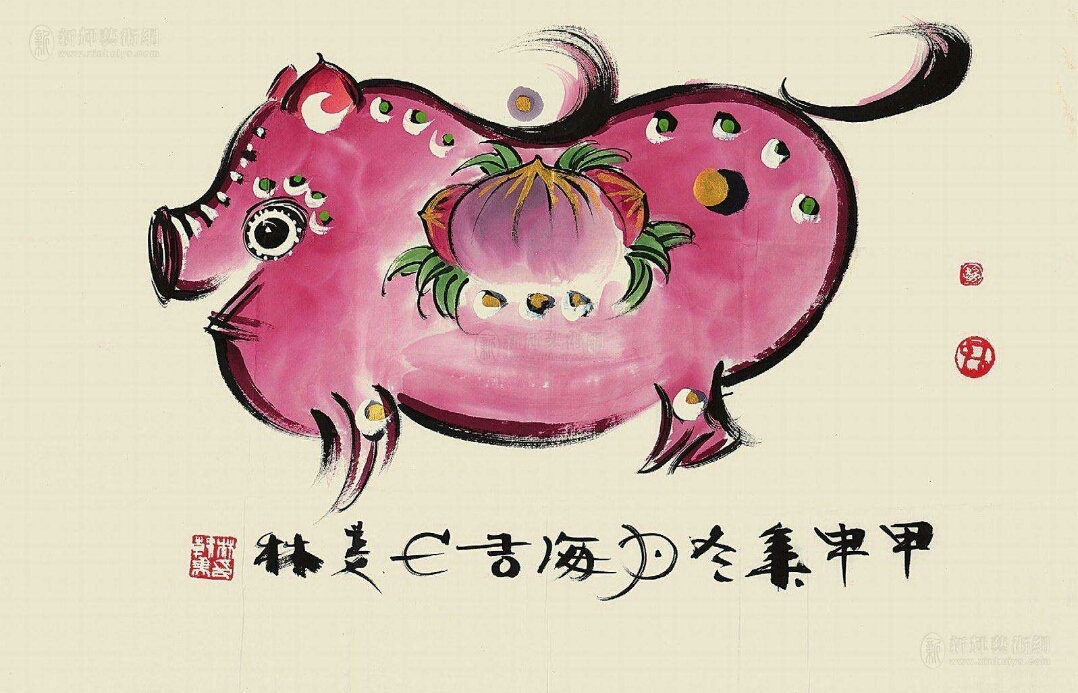 韩美林画猪精选画作