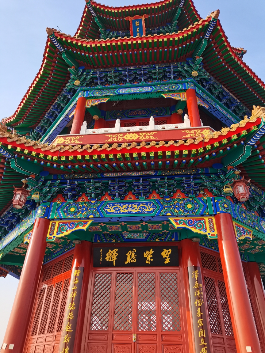八十岁重登紫金山,近观魁星阁.