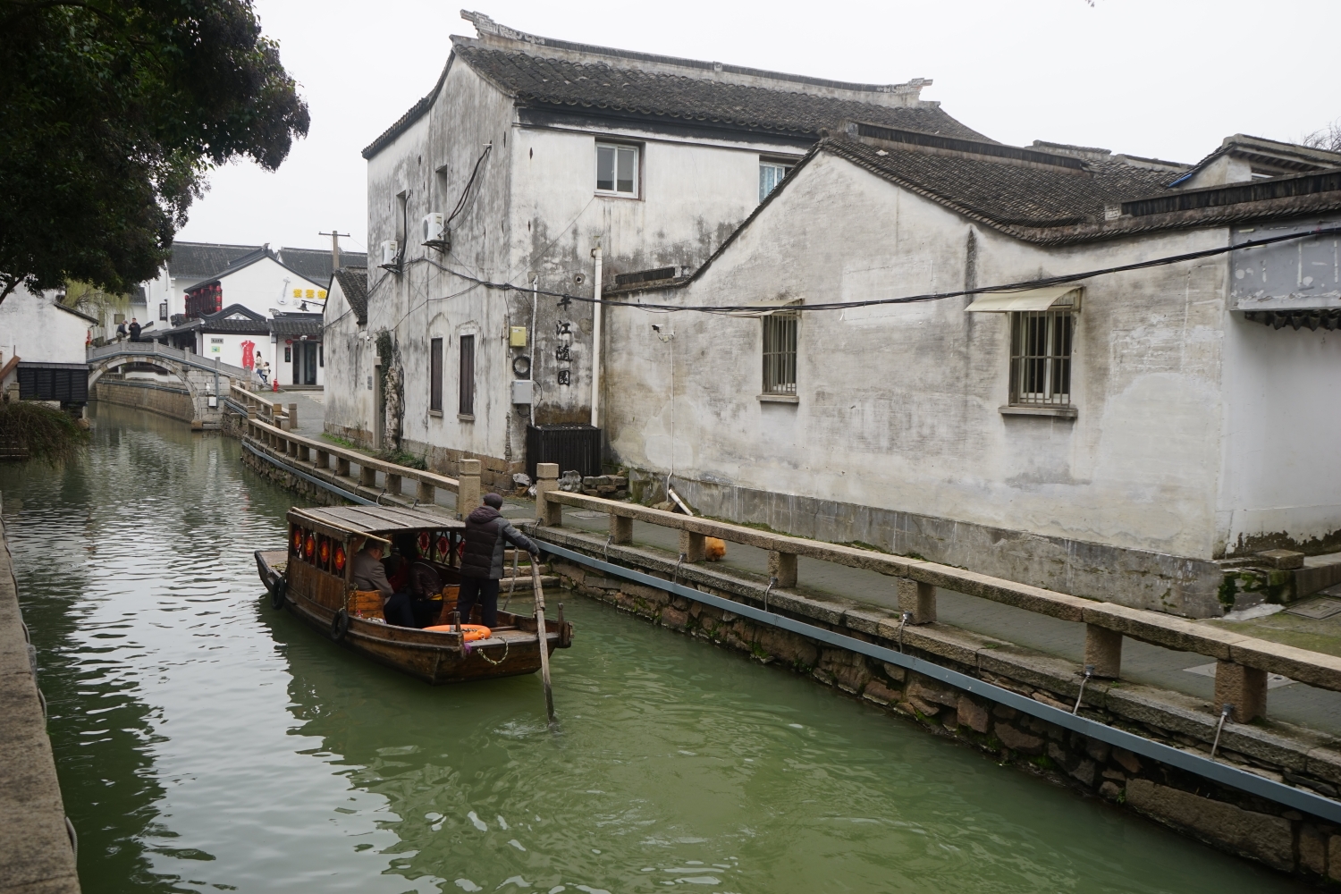 掠影平江路 遇见慢生活