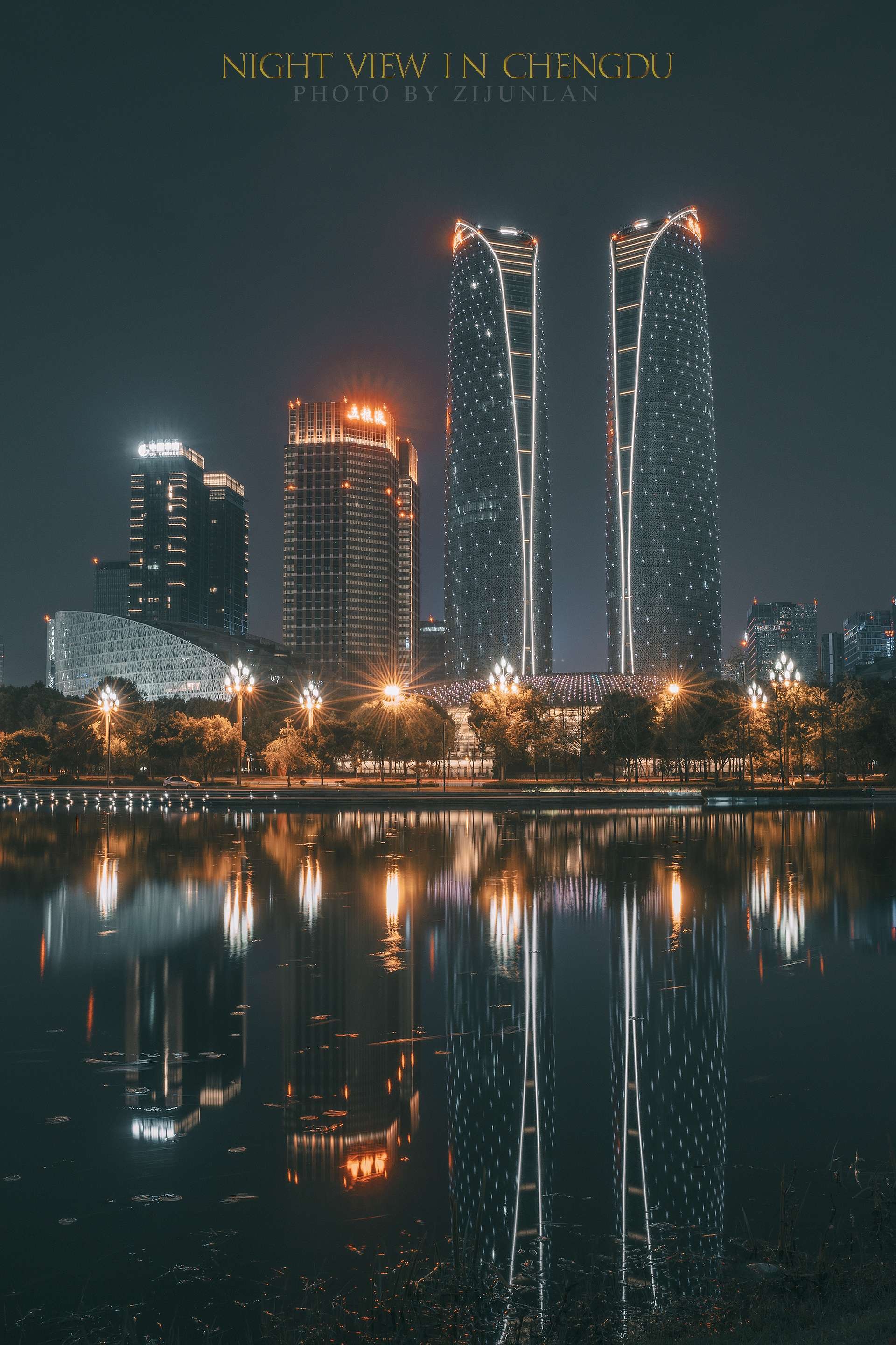 首发成都夜的魅惑