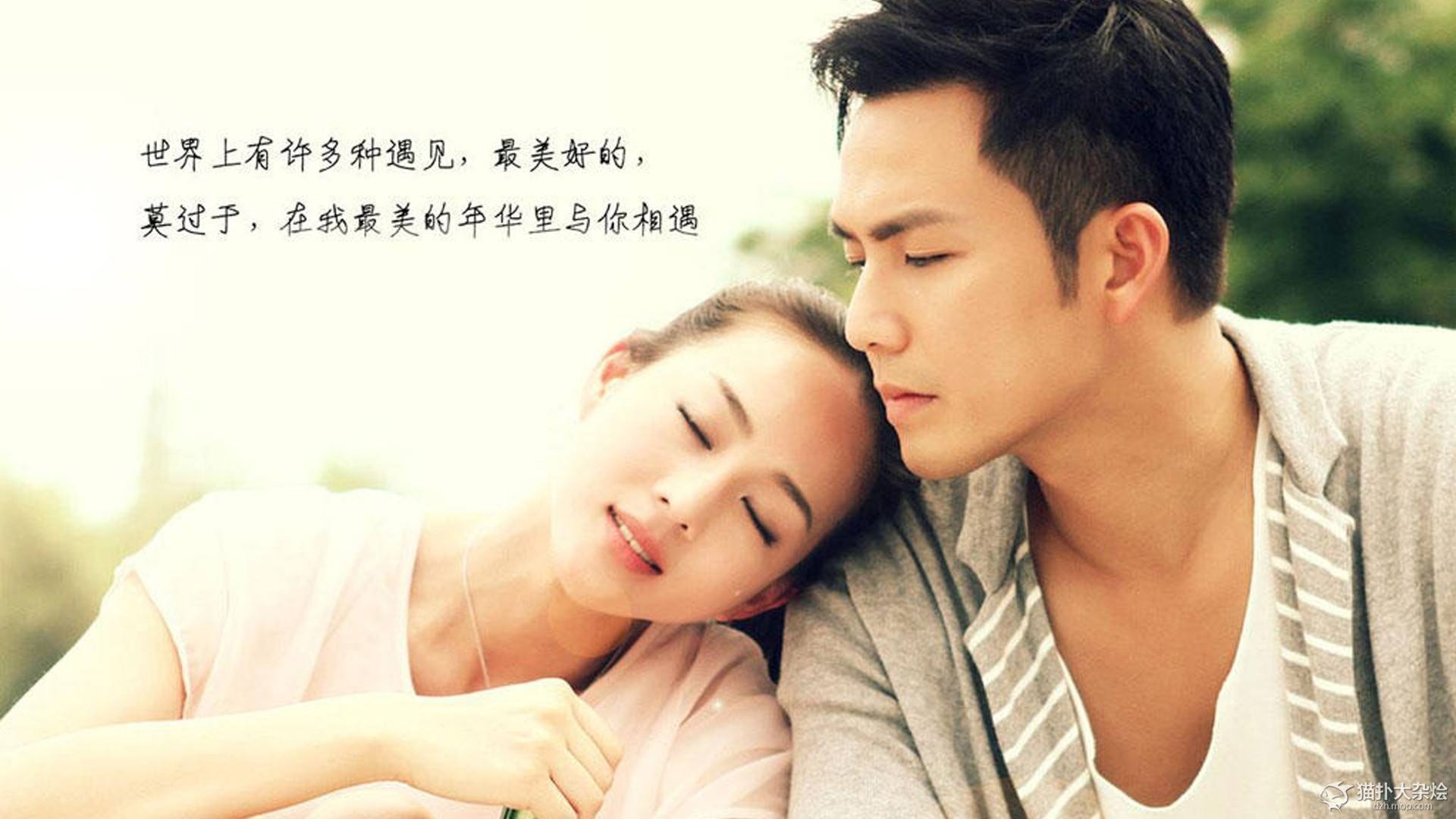 旧时光里我们的爱情