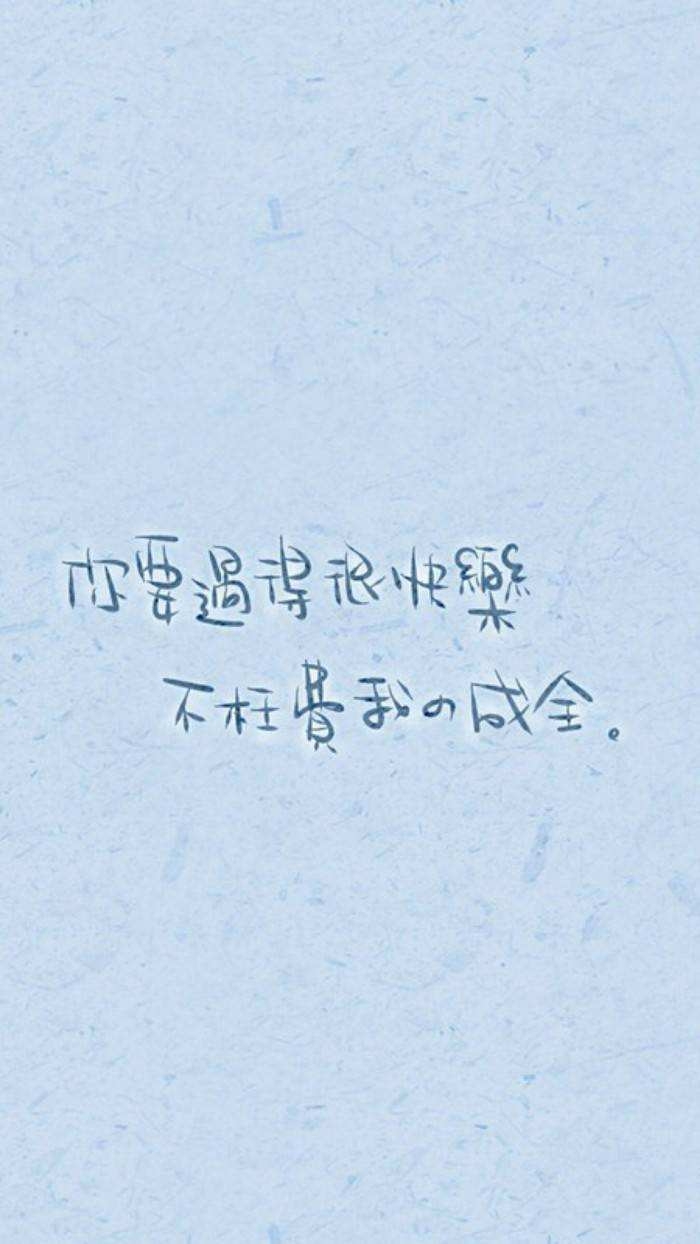 为爱成全浅笑安然