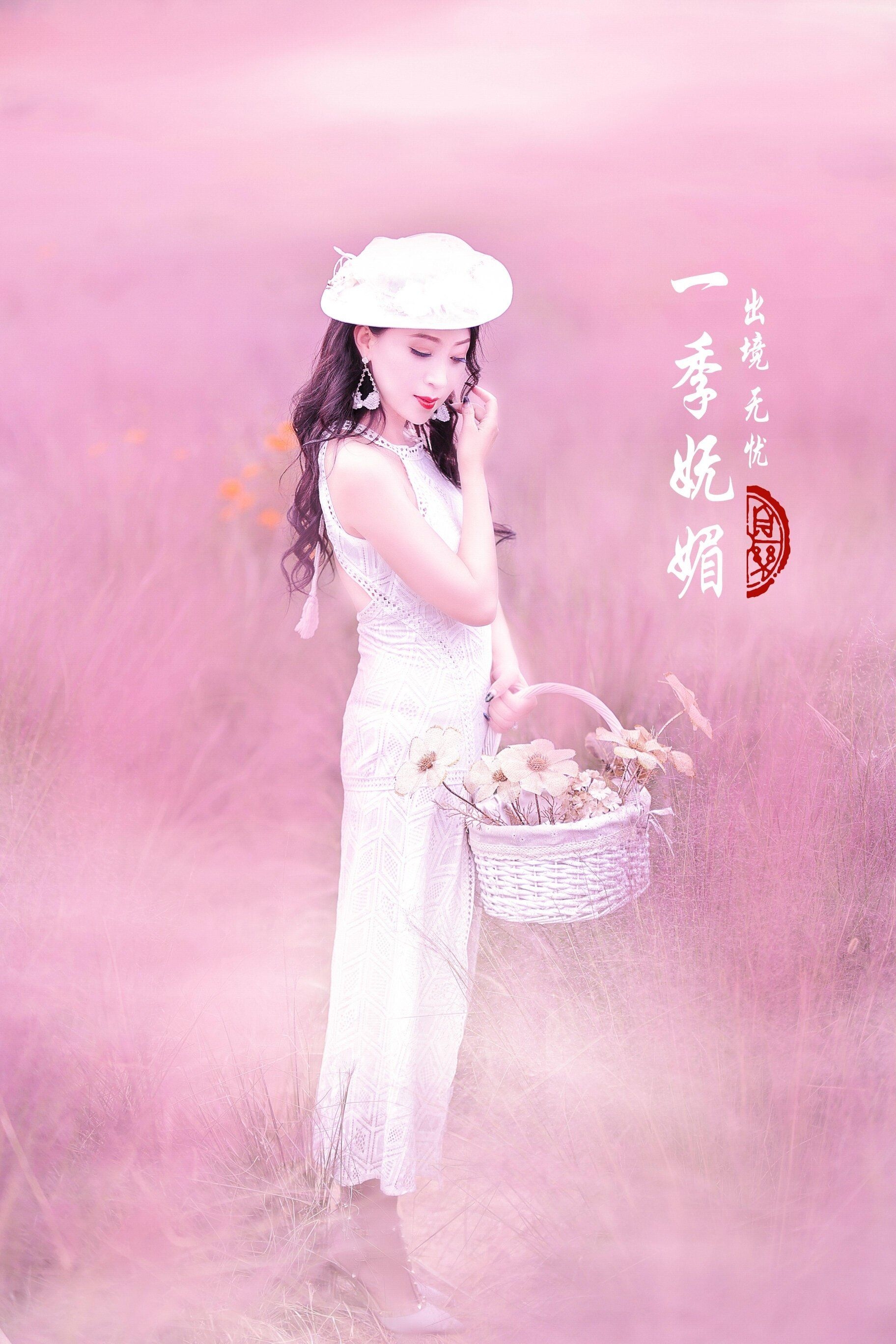 逝水流年的记忆