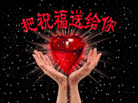 放下 放下