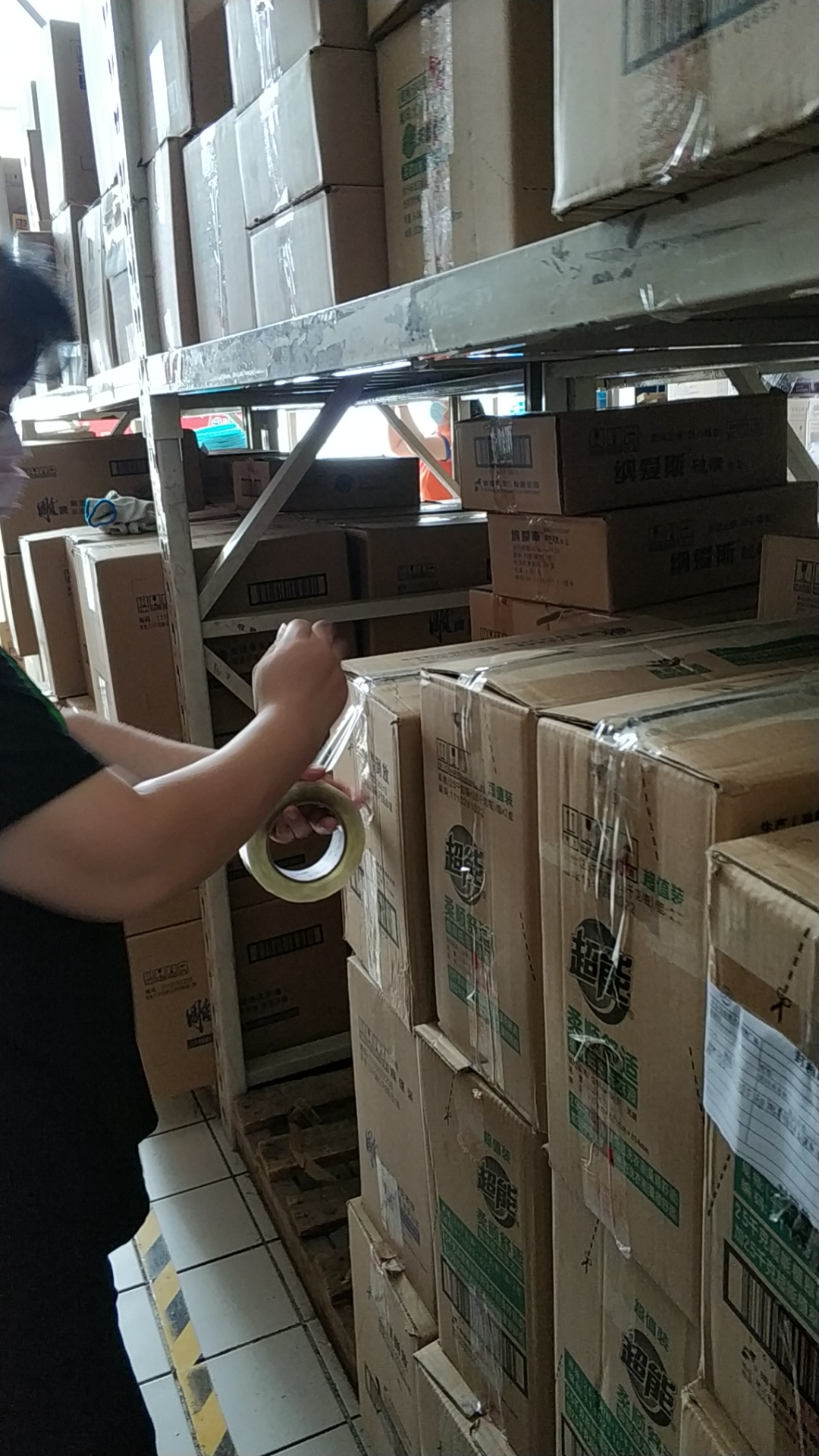 日化区仓库整理图片