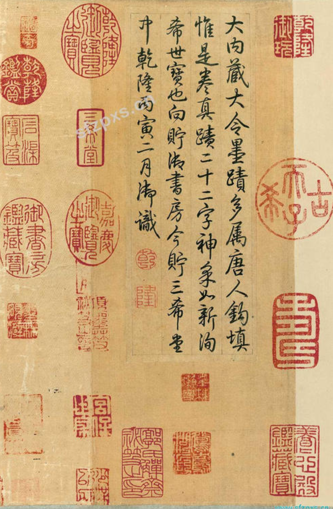 乾隆御题唐人真迹已不可多得满纸印章更是乾隆爱好