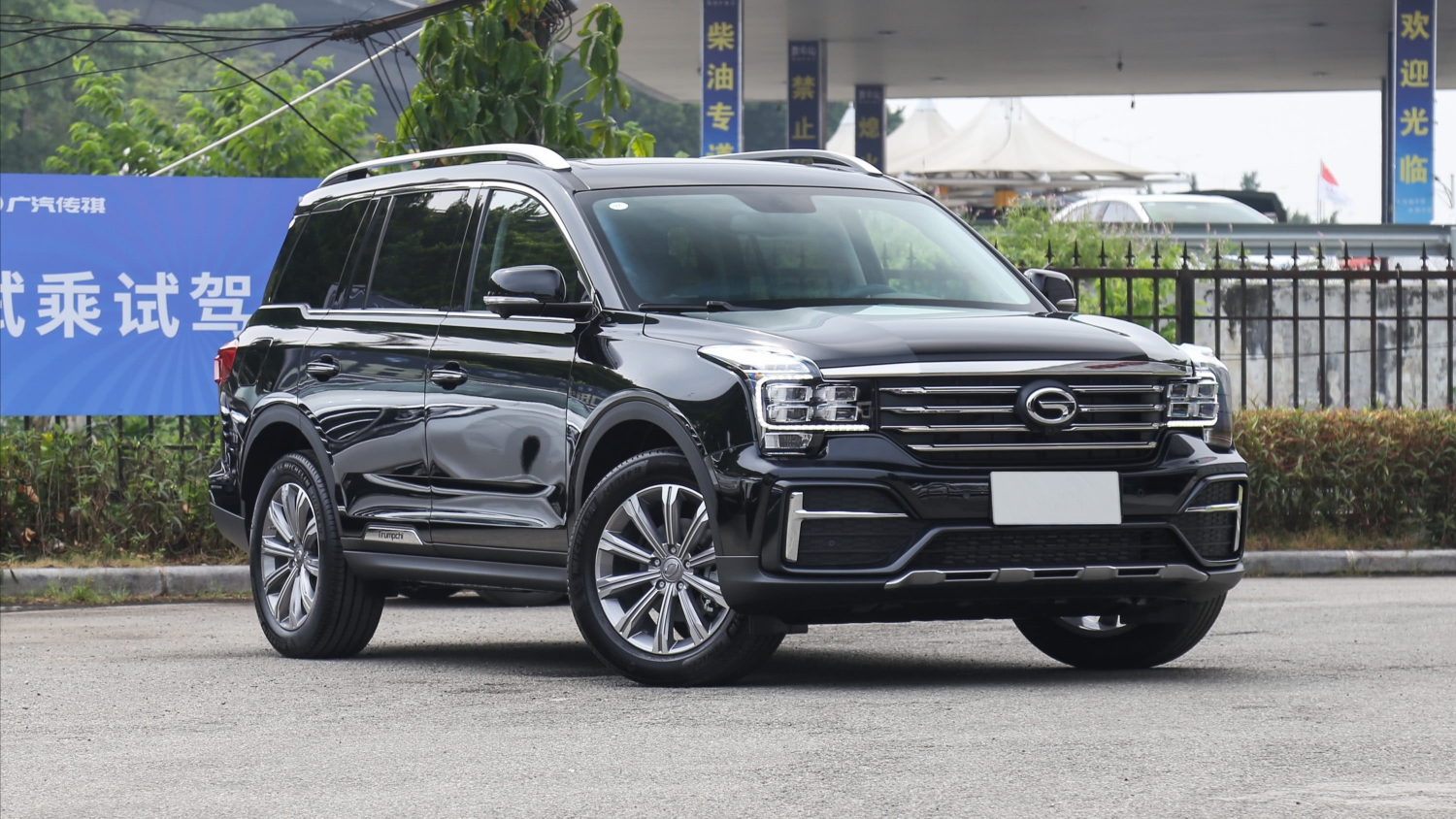 2020年广汽传祺在售车型手册