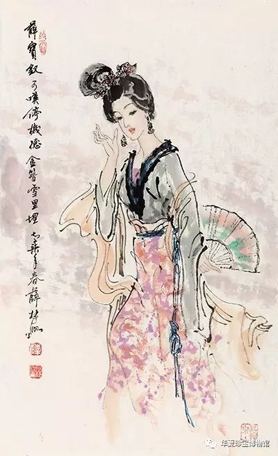 薛宝钗