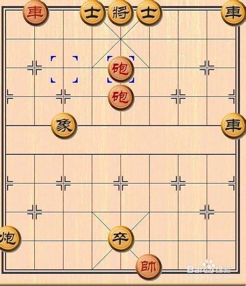 象棋双炮将军图片