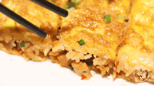 520_293gif 动态图 动图