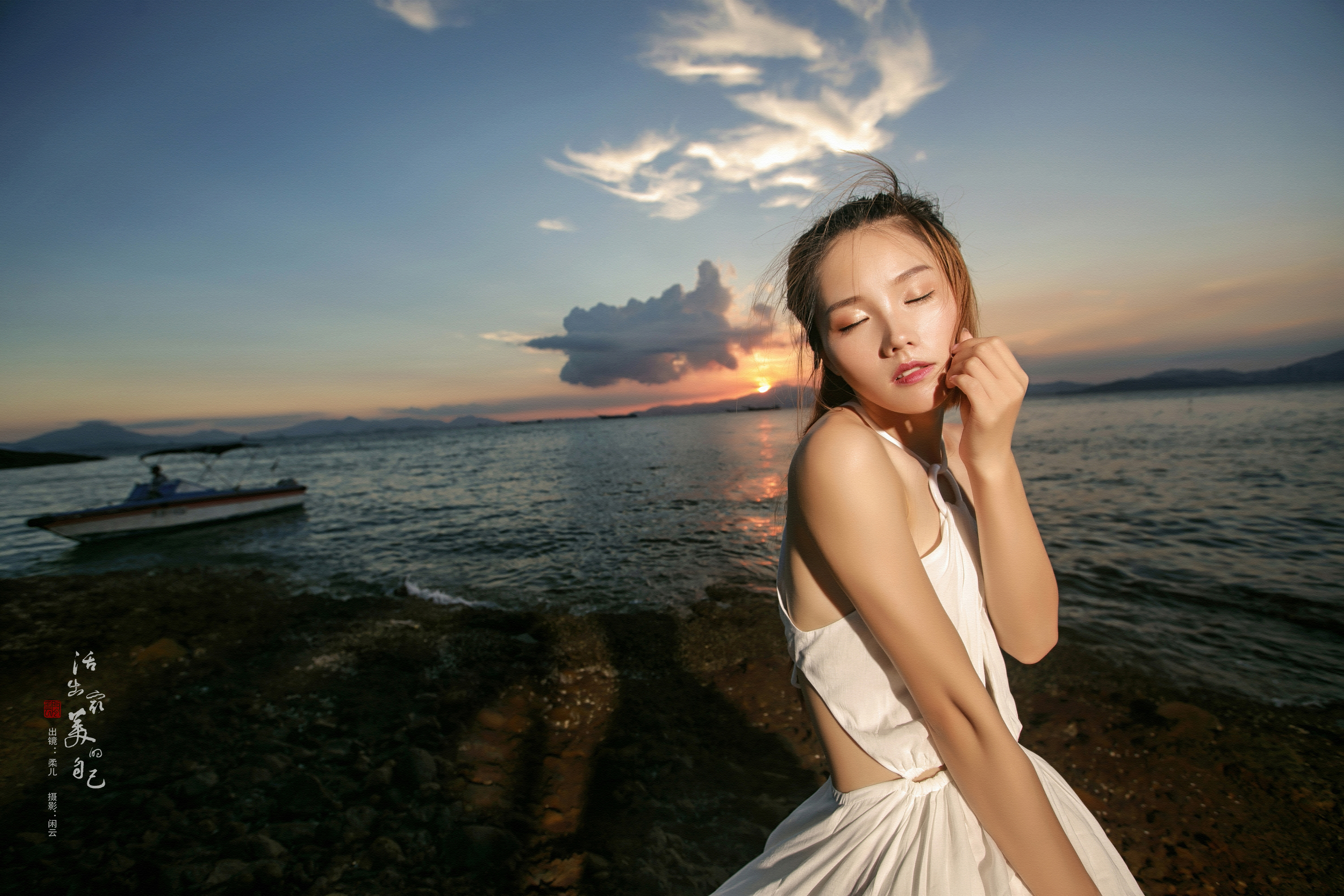 活出最美的自己