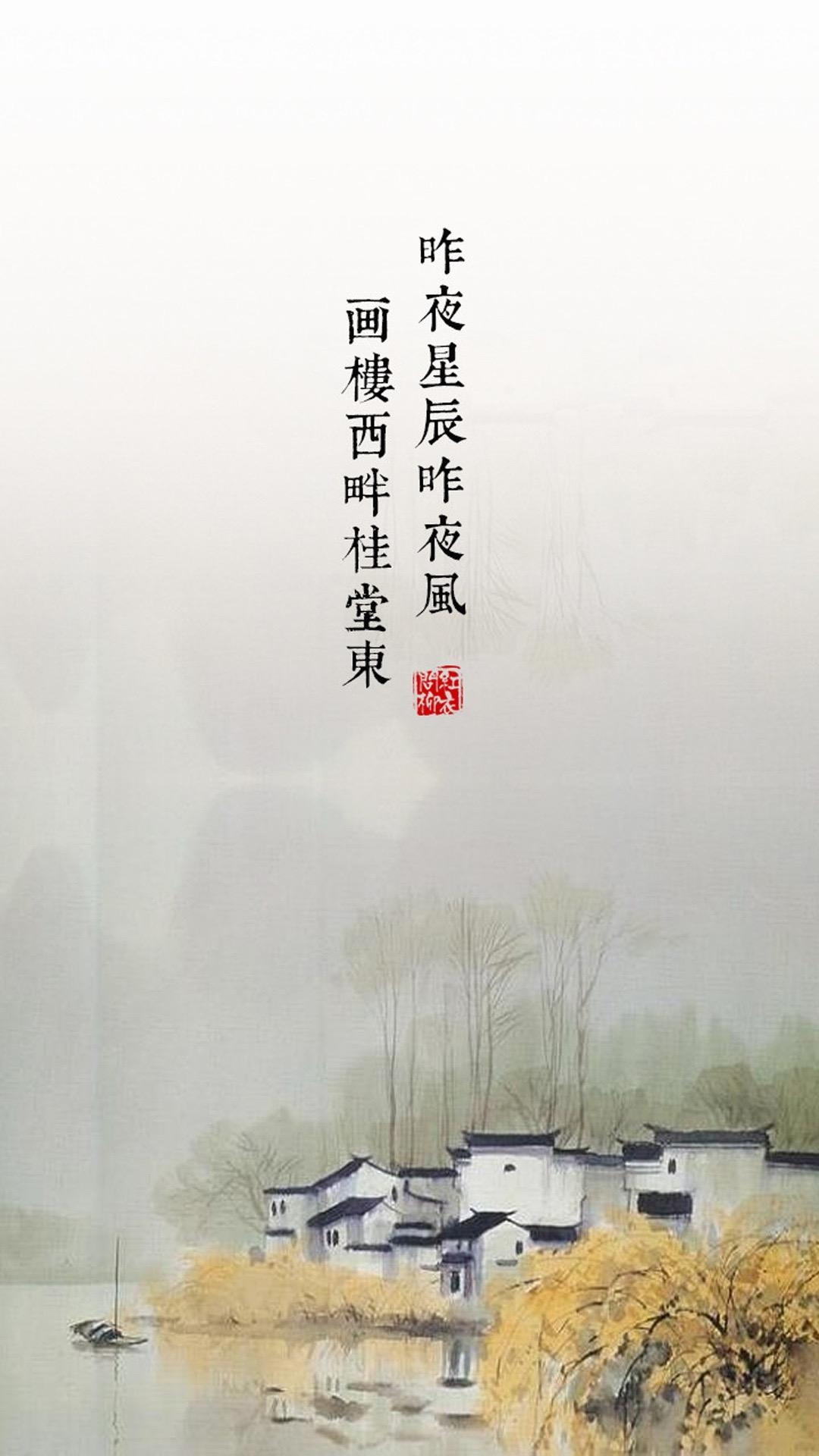 诗意地栖居在语文课堂上