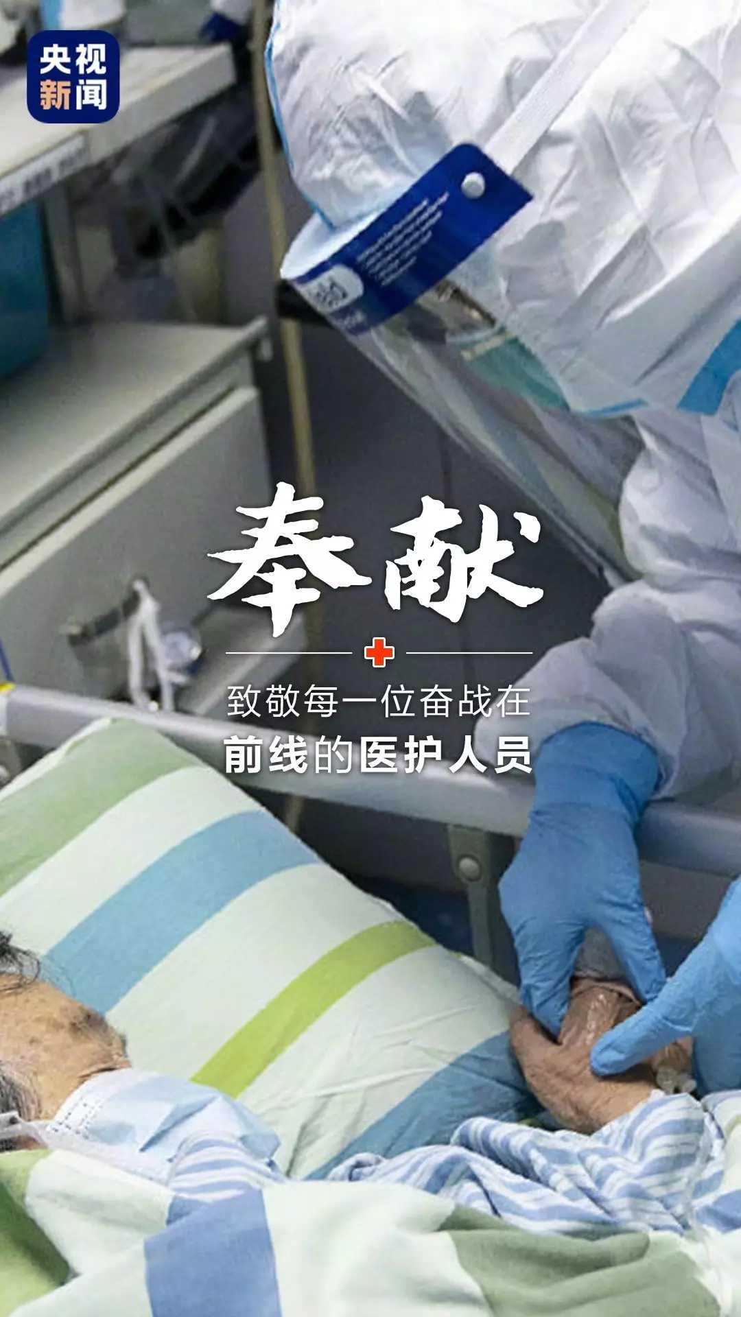 《我们都要小心翼翼地活着》