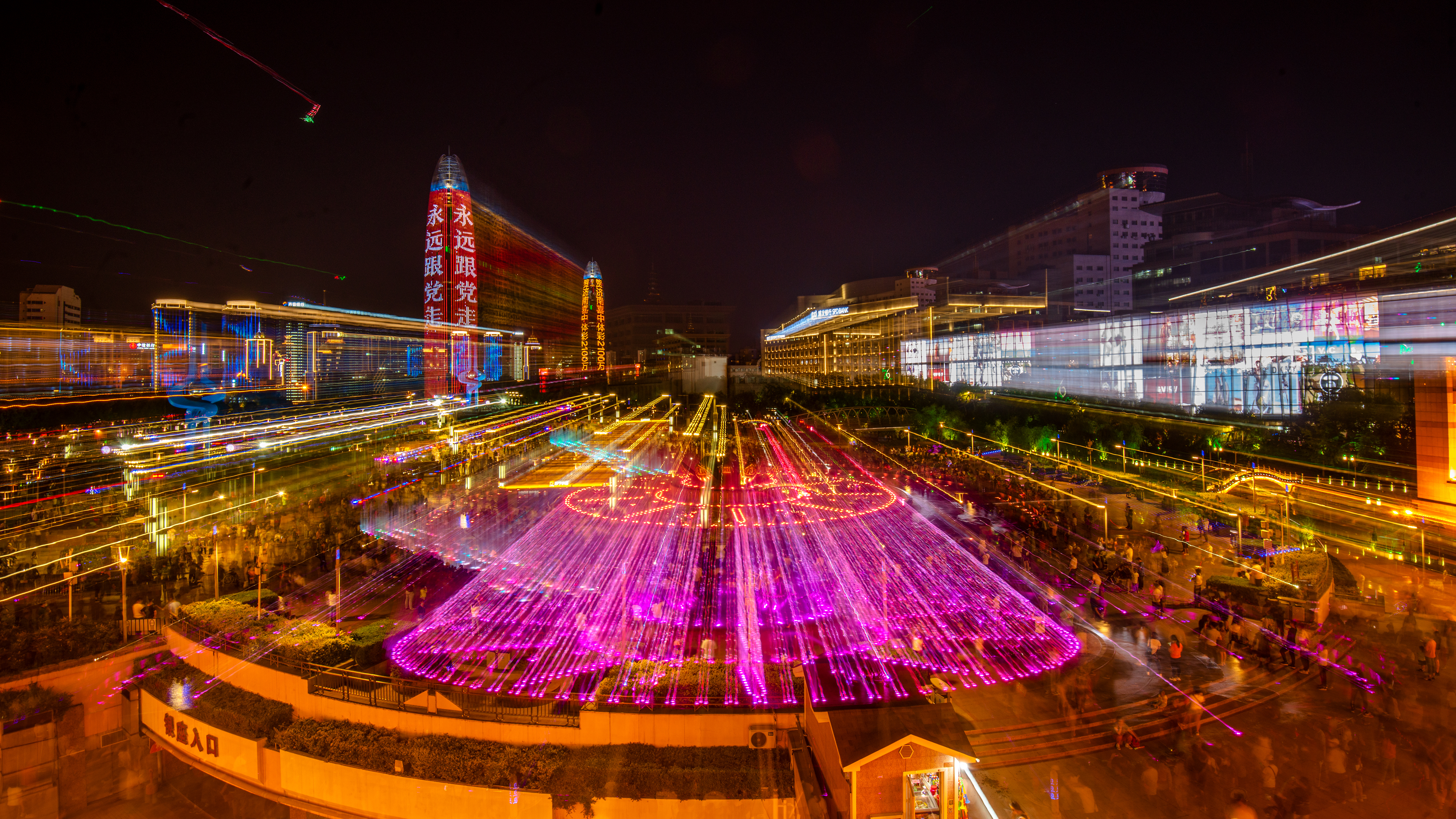 泉城广场灯光喷泉