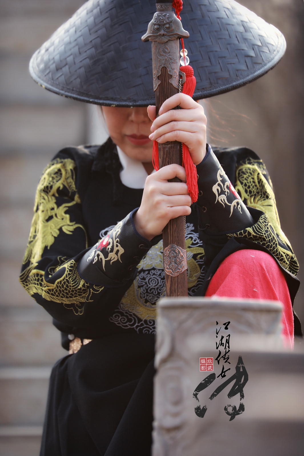 江湖侠女传