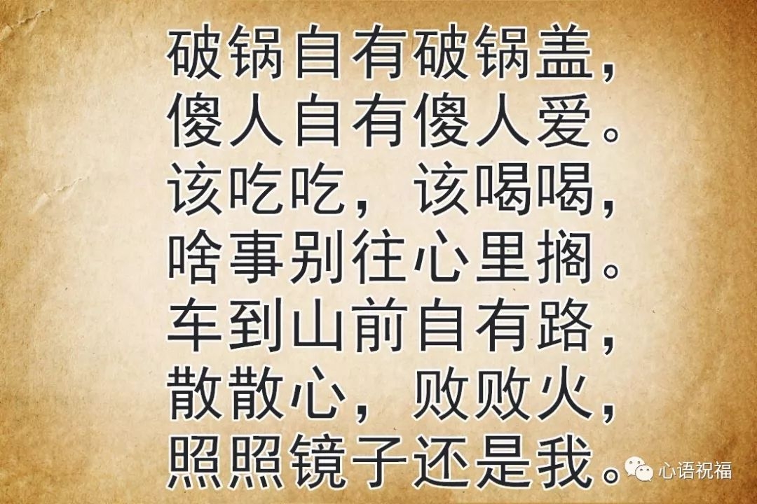 夕阳无限好