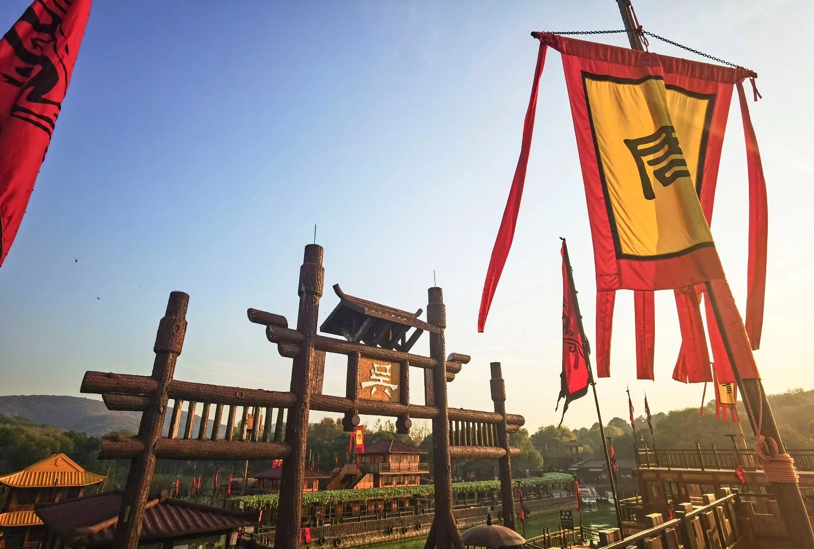 三国城吴营水寨