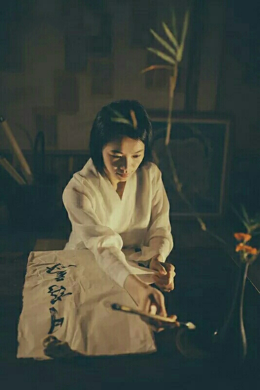 执笔写流年,素笺染墨香