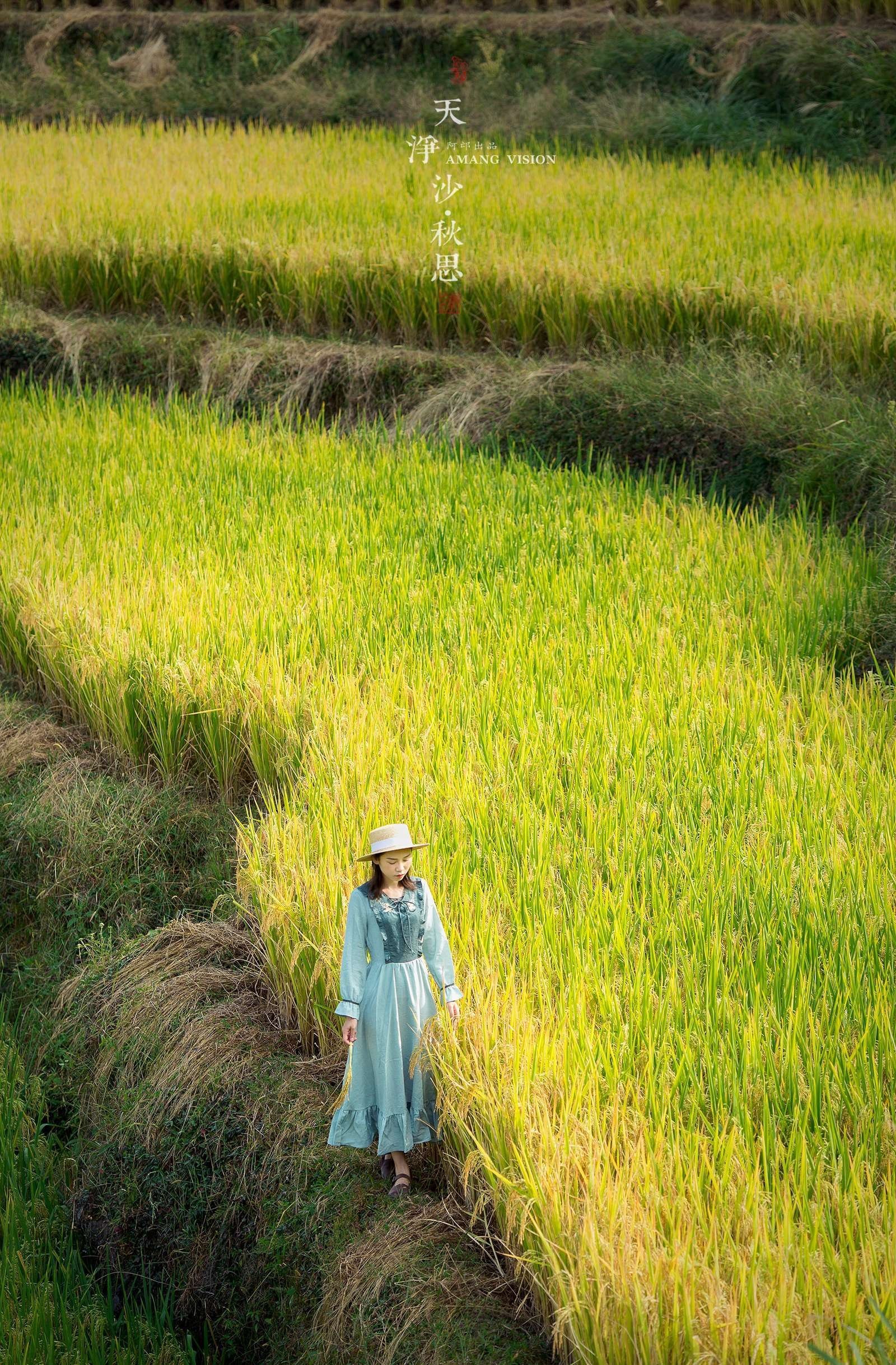 【原创首发】追风的女儿