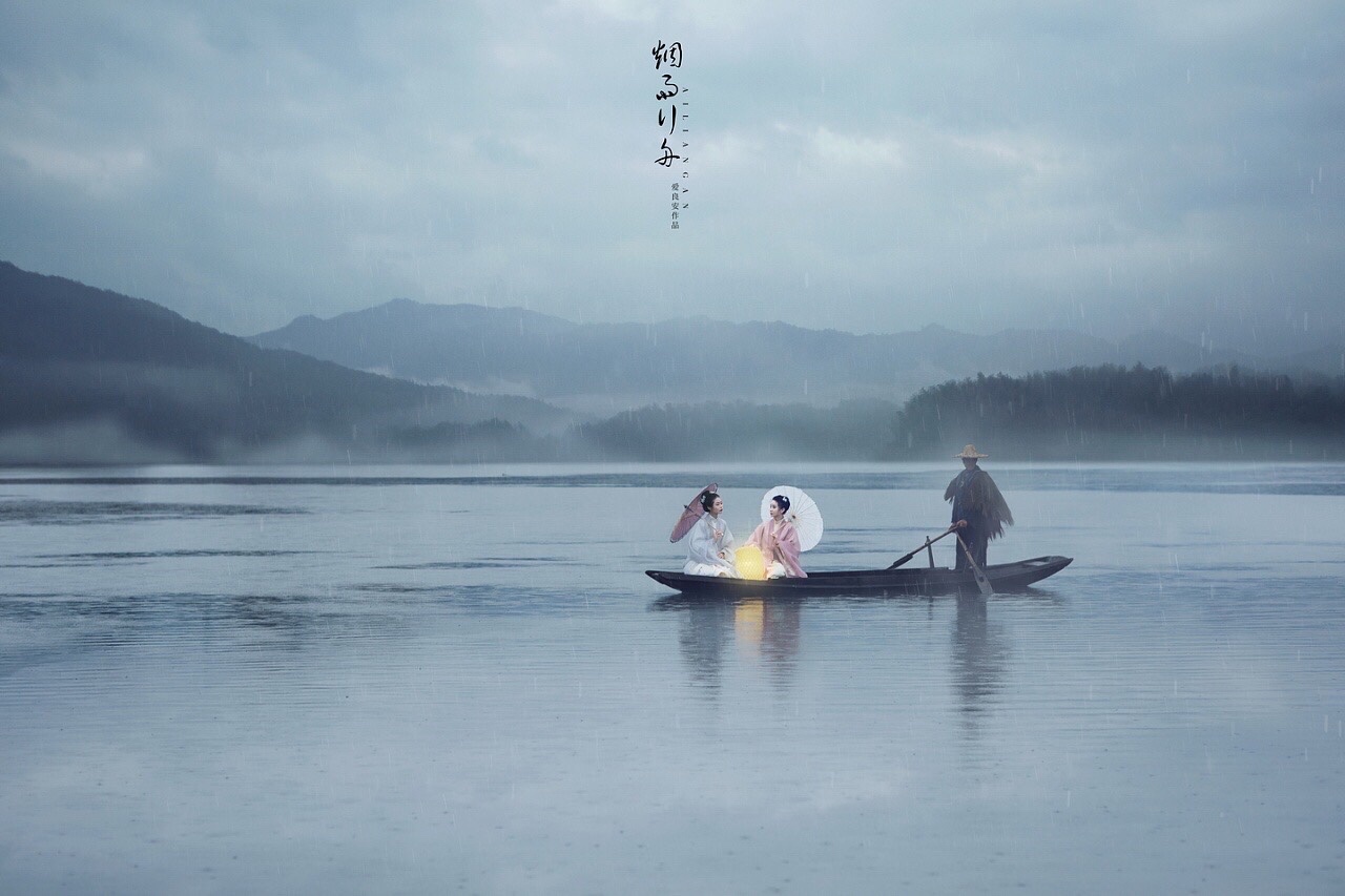 《轻舟情万缕》 演唱‖刘珺儿 文字‖小雨 文字‖小雨 水悠悠 流悠悠