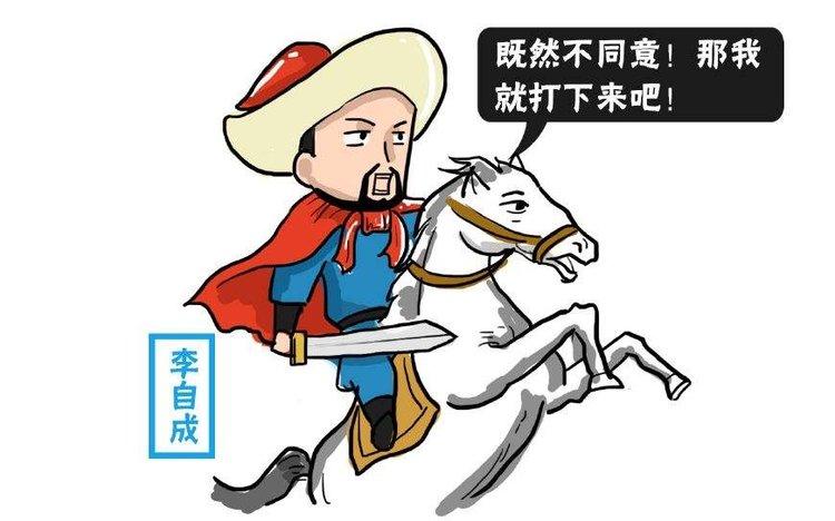 原创首发满朝文武集体不作为明末崇祯皇帝活得真是累