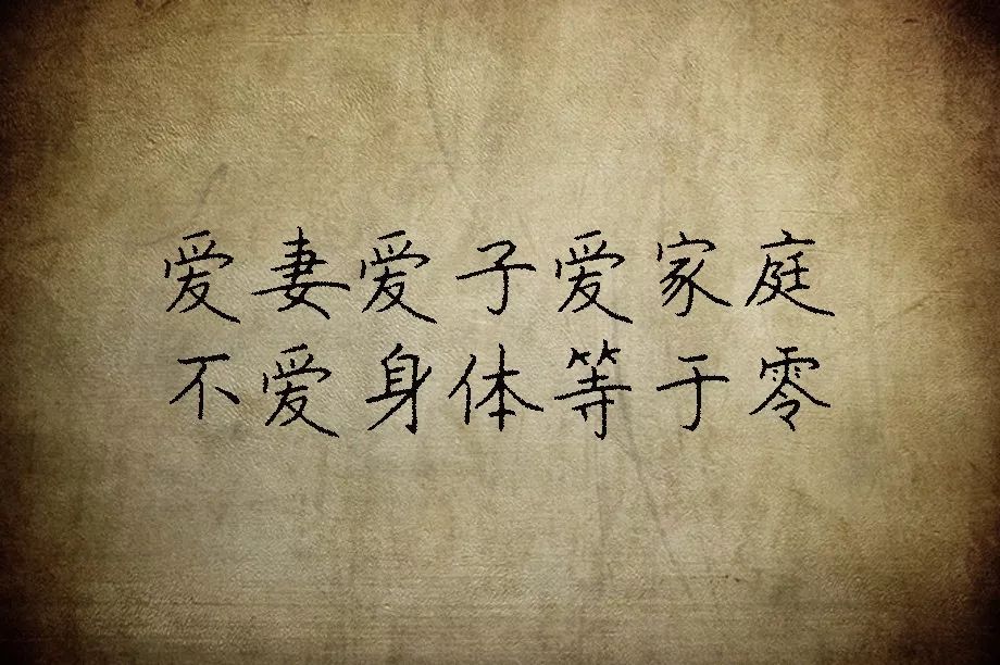 人这一生,我们谁也逃不了:恐,惊,忧,思,愁,苦,悲,伤,喜,怒,乐;免不了