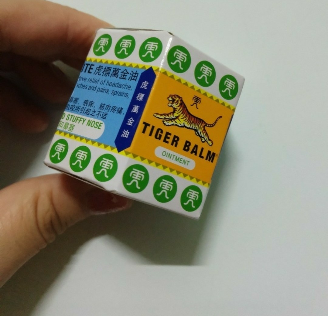 4.【香港正品新加坡虎标虎牌万金油软膏】19.