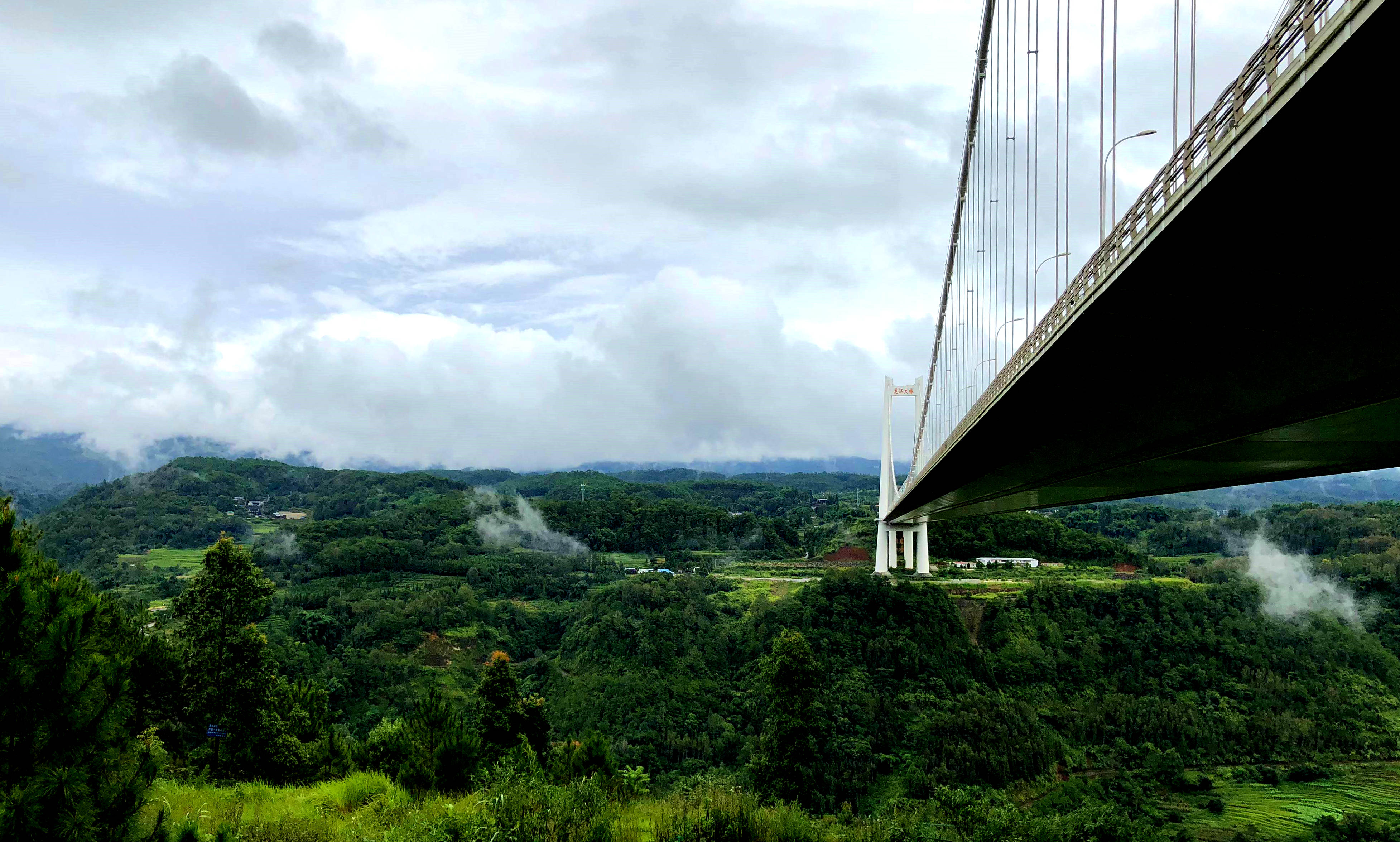 记载抗战的滇缅公路摄影,制图:超越(丁哥)