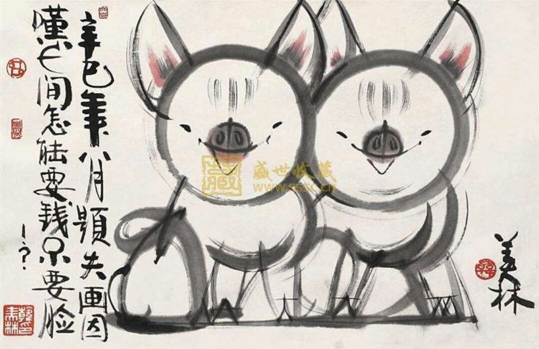 韩美林画猪精选画作