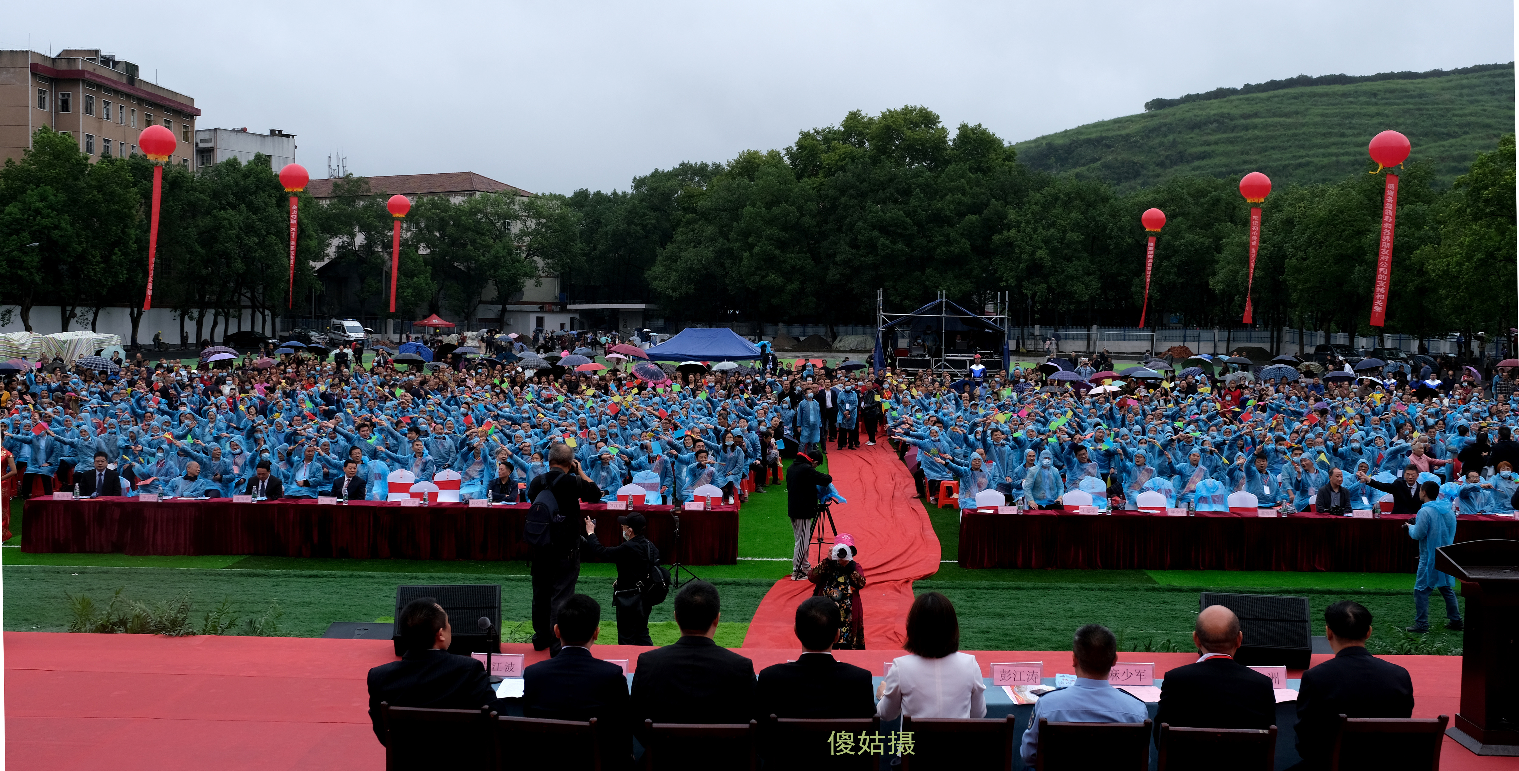 不能忘记861兵工厂成立130年大庆