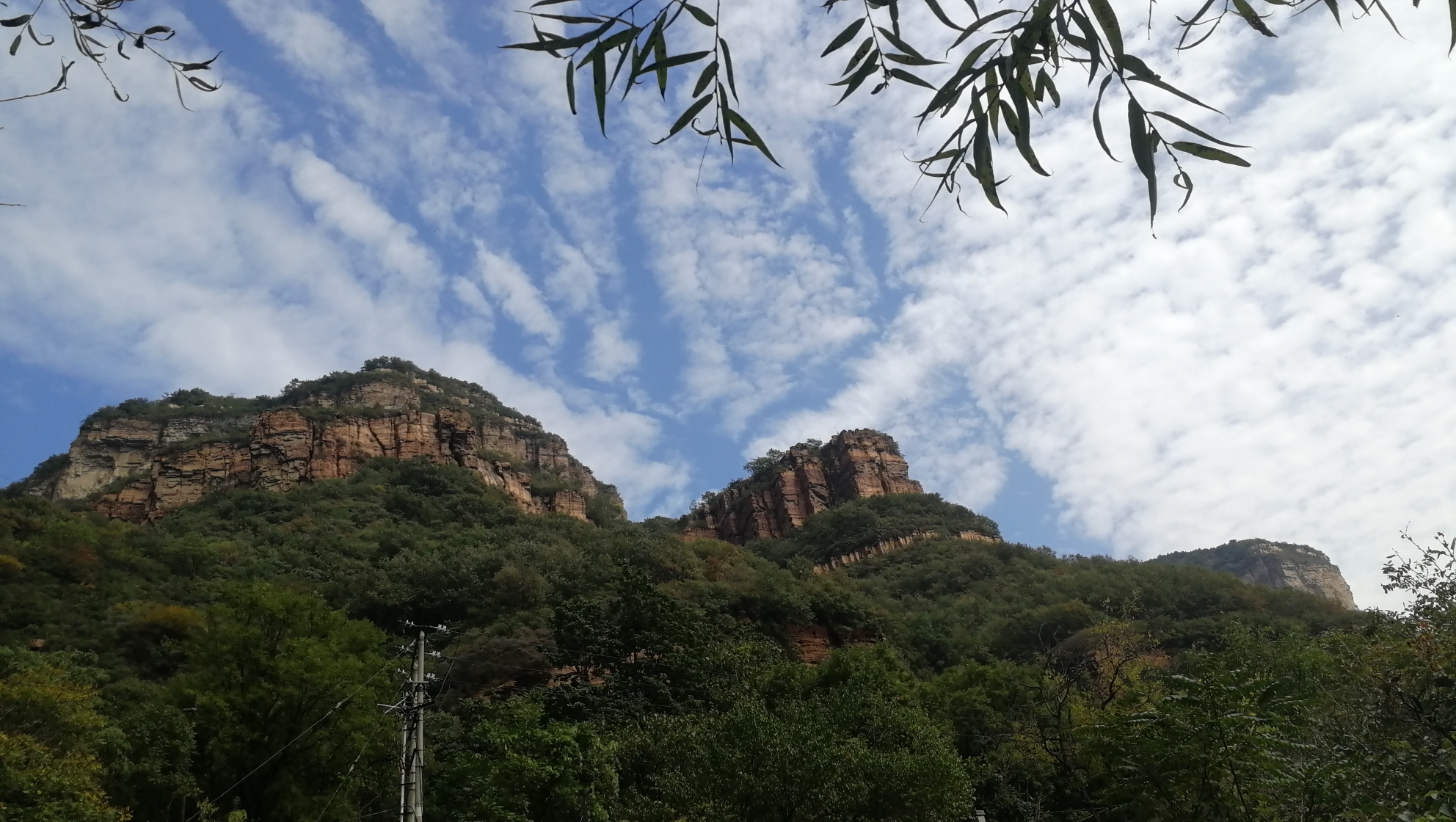 林州太平山国家森林公园