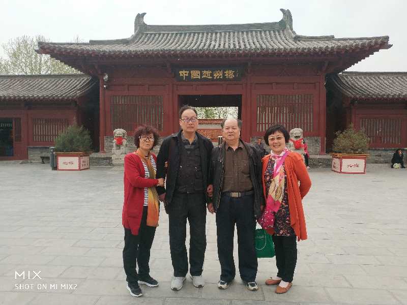 徐李会—记少时挚友,小学同窗徐双成兄携夫人杨淑慧